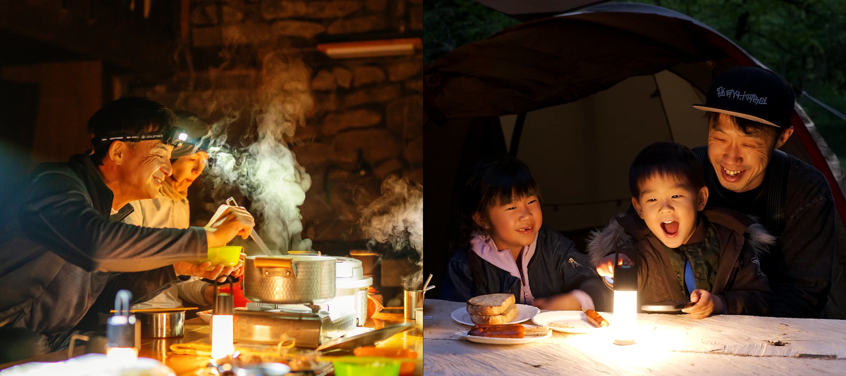 登山・キャンプ