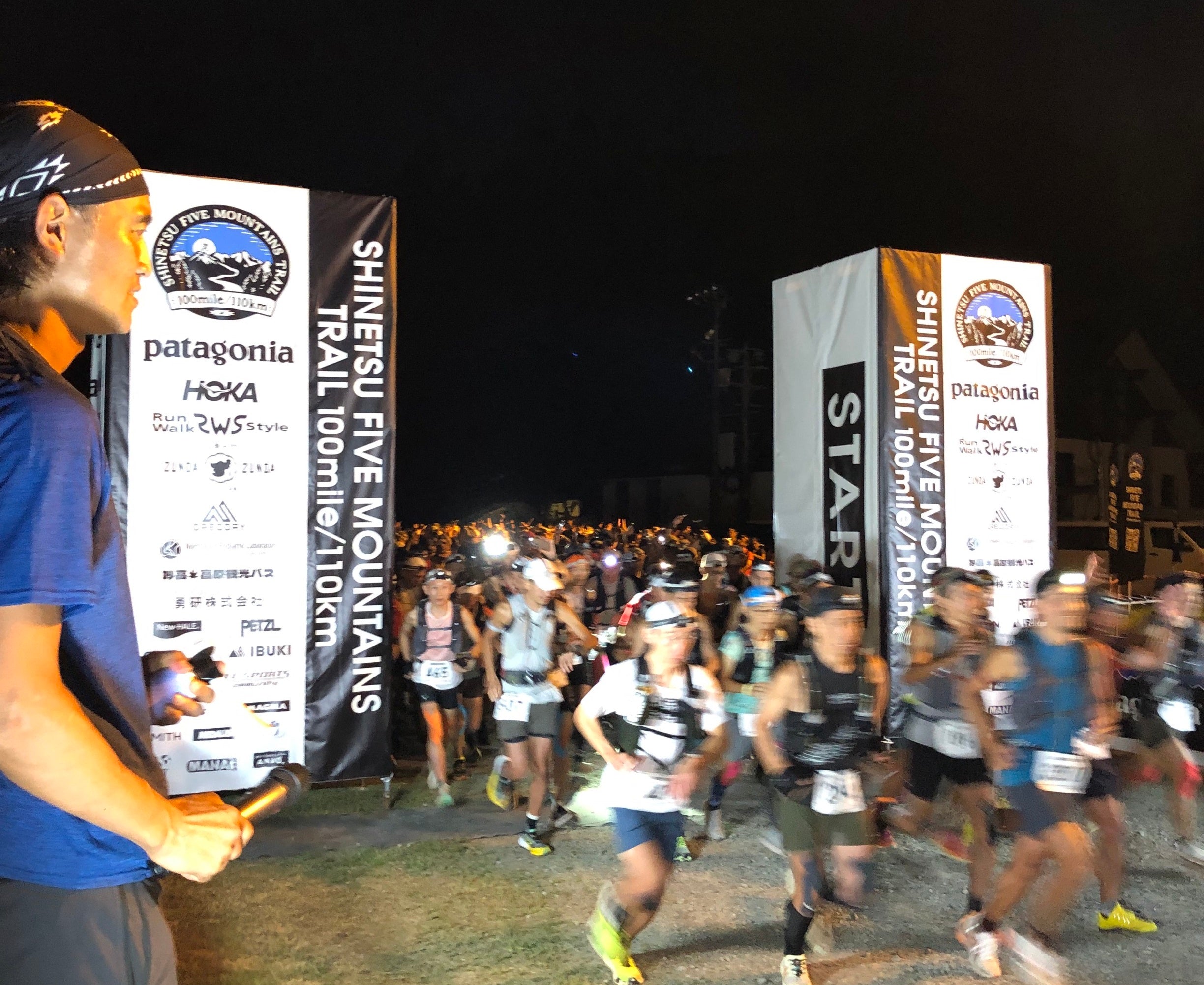 トレイルランニング