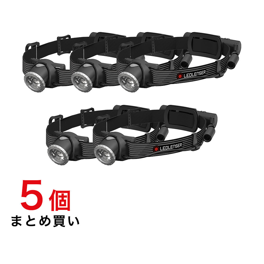 お得な5点セット H8R SE | 大定番 × 18650型 充電池【上田瑠偉プロ、小川壮太プロ、白川裕登選手 愛用モデル】