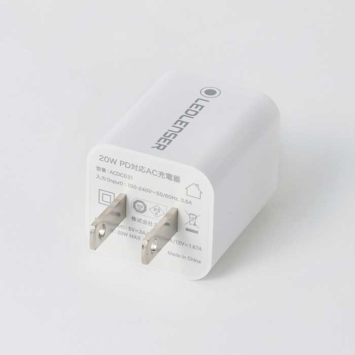 家庭用コンセント(AC電源)/ USB電源 変換用 アダプター(USB-Cタイプ )