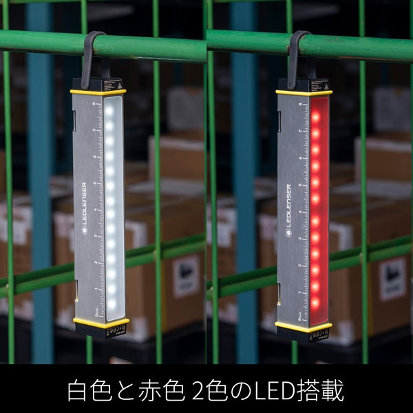 AF2R Work コンパクト&多用途 テントやタープの中から、ガレージや車内でも大活躍!