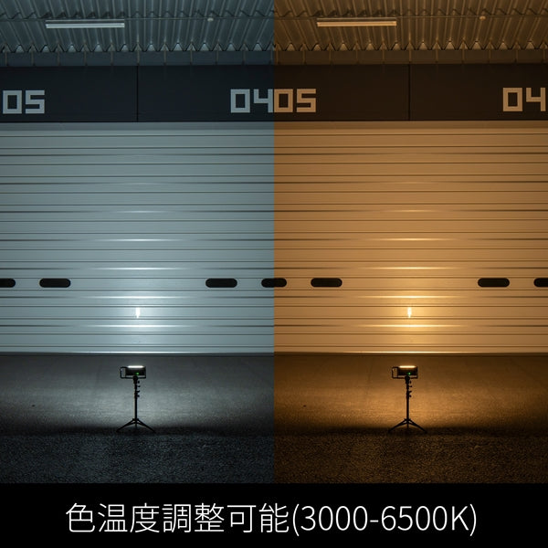 AF4R Work コンパクト&やわらかな光、現場からキャンプ場まで使えるフィールドLED