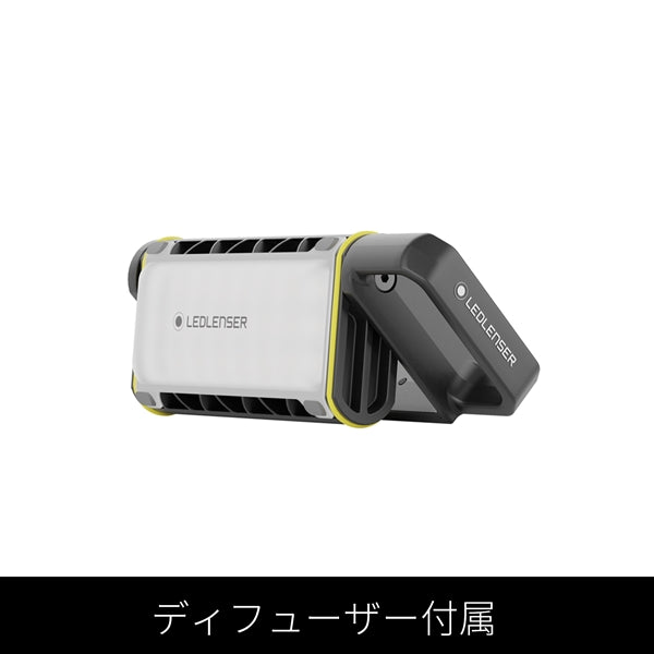 AF4R Work コンパクト&やわらかな光、現場からキャンプ場まで使えるフィールドLED 作業ライト エリアライト 投光器 ワークライト