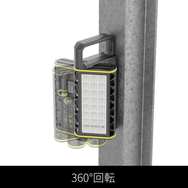AF4R Work コンパクト&やわらかな光、現場からキャンプ場まで使えるフィールドLED