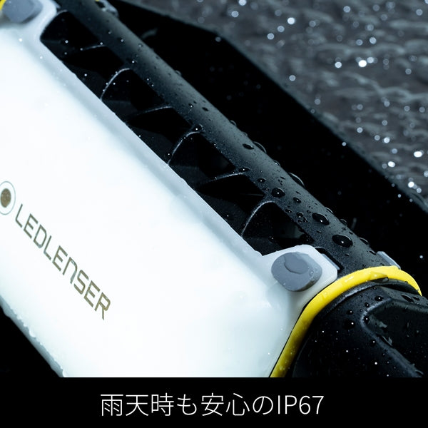 AF4R Work コンパクト&やわらかな光、現場からキャンプ場まで使えるフィールドLED 作業ライト エリアライト 投光器 ワークライト