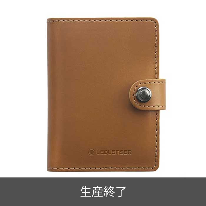 Lite Wallet