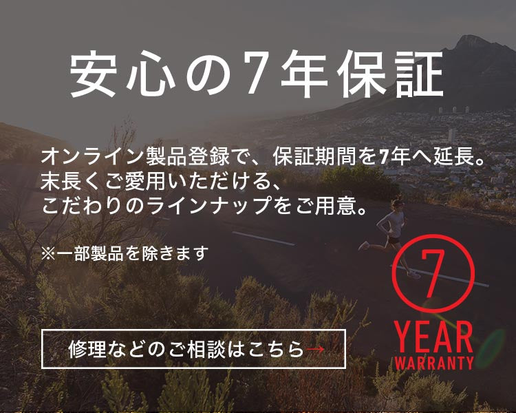 H8R 日本限定モデル 🎌数量限定再販 日本法人設立10周年 特別仕様