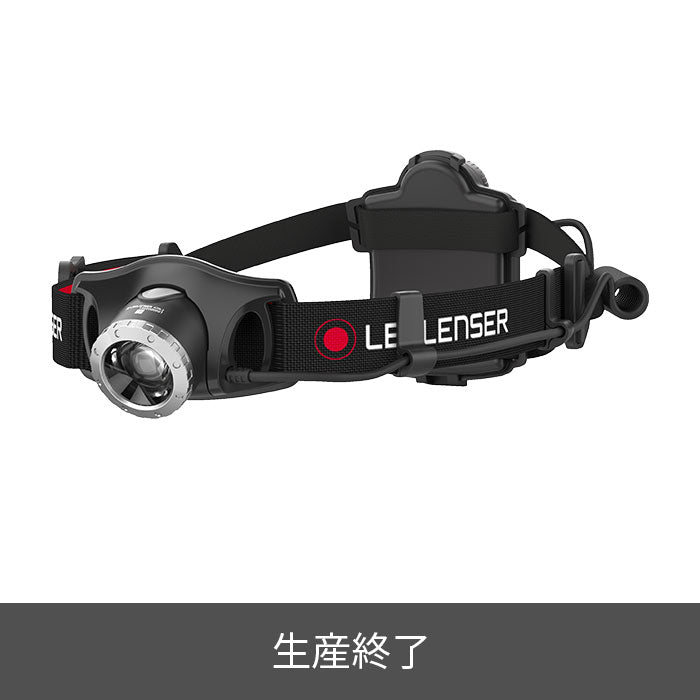 生産終了】Ledlenser H7.2 ｜工事・作業用ヘッドライト｜レッド 
