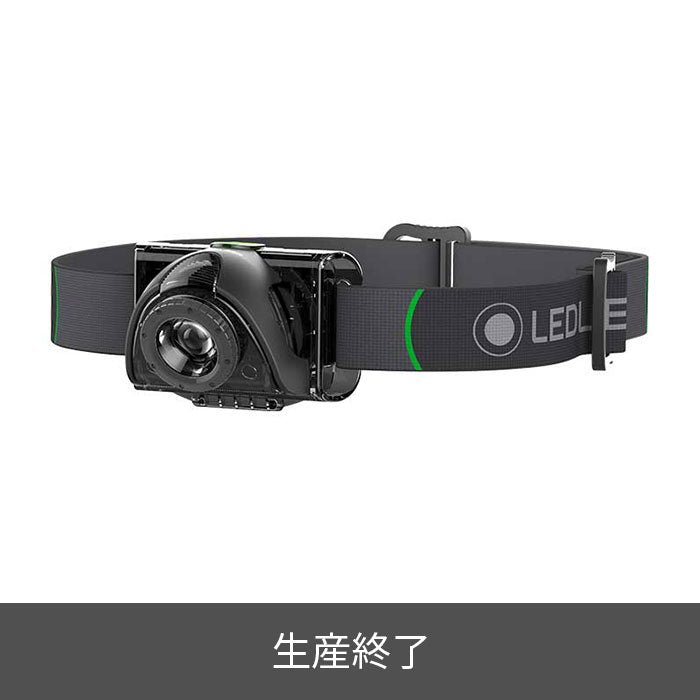 Ledlenser MH2 ｜登山・釣り用ヘッドライト｜レッドレンザー公式通販