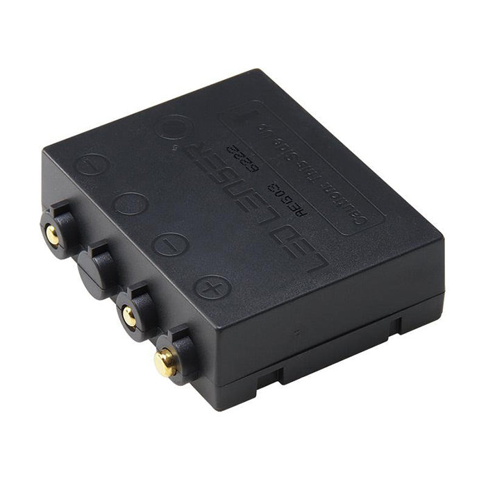 専用充電池(H7R.2用)