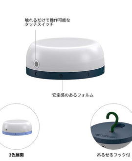 ML4の公式サイト限定色Green登場｜Ledlenser（レッドレンザー