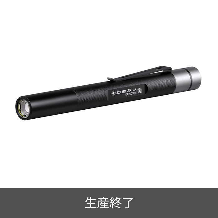 【未使用】レッドレンザー 充電式ペンライト LED i4R 501953