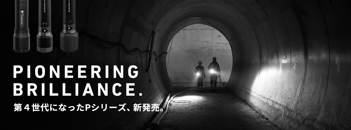 20250901 世界同時発売