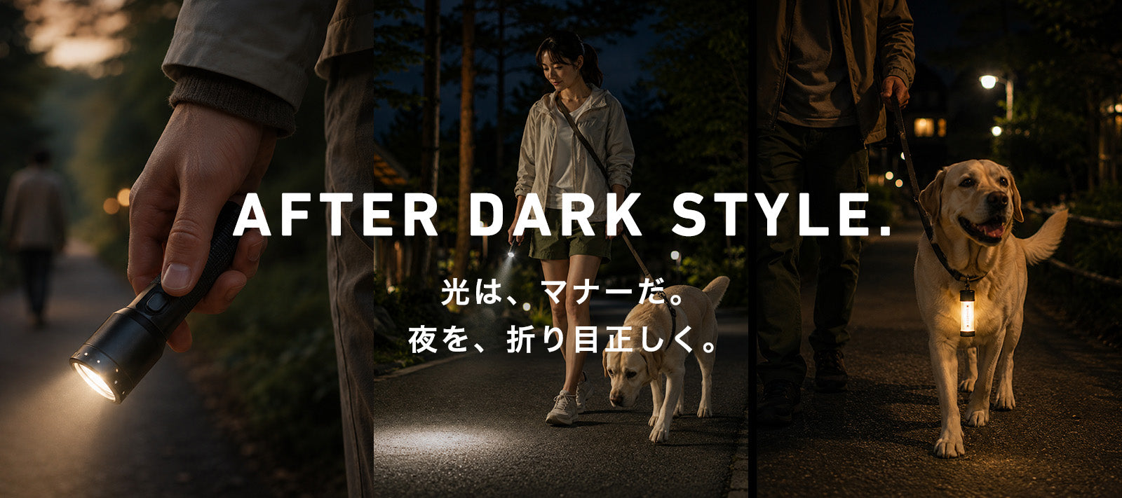Ledlenser｜レッドレンザー 公式】最高峰LEDライト・ヘッドランプ