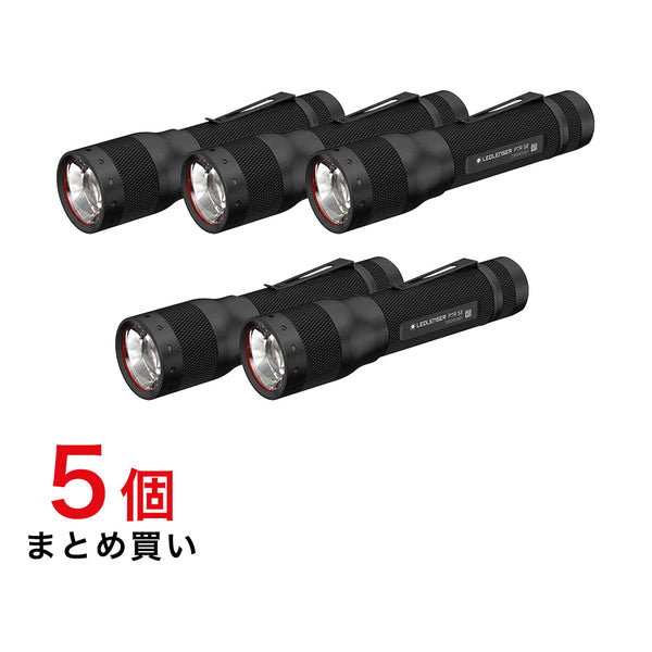 お得な5点セット P7R SE ｜18650 充電池 / 乾電池 両方使える名作