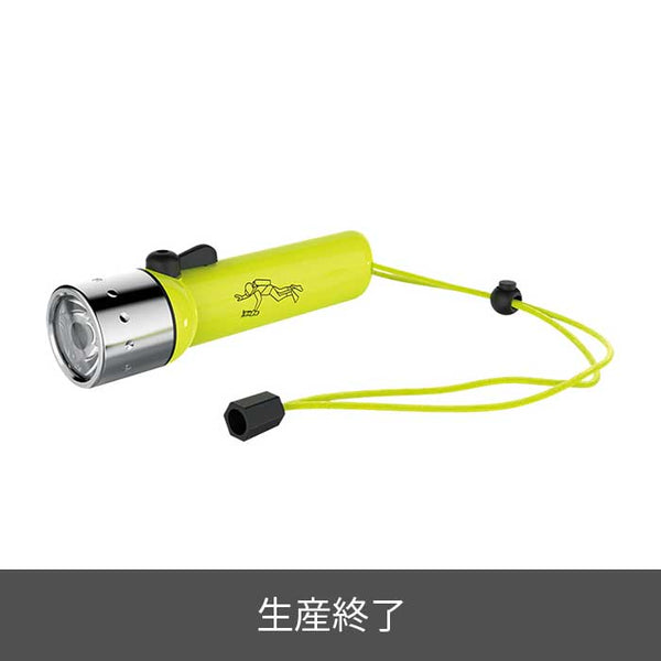 Ledlenser D14.2 ｜ダイビングライト｜レッドレンザー公式通販