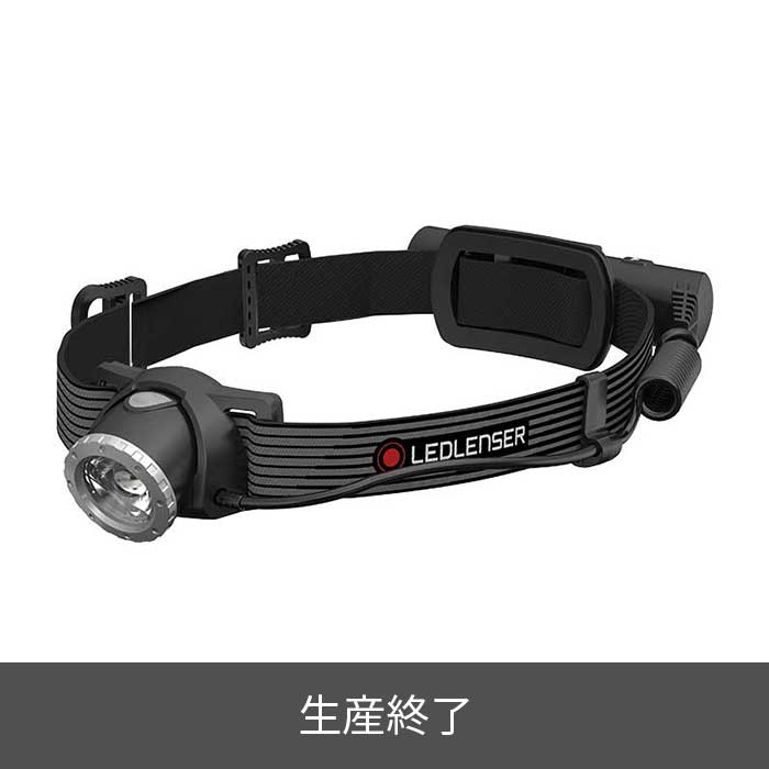 生産終了】Ledlenser H14R.2 ｜工事・作業用ヘッドライト｜レッドレンザー公式 – レッドレンザー公式オンラインショップ