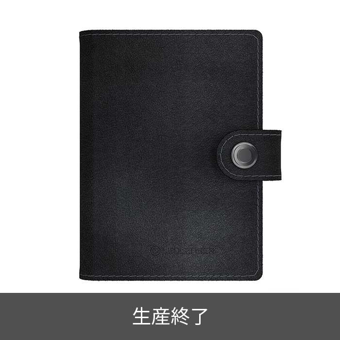 Lite Wallet Plus