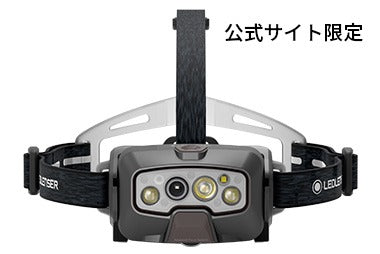Ledlenser HF8R Core ｜ヘッドライト｜レッドレンザー公式