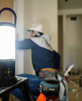 AL10R Work  現場のヒーロー、最大6,300ルーメン、色調＆調光も自由自在　高品質　作業ライト エリアライト 投光器 ワークライト