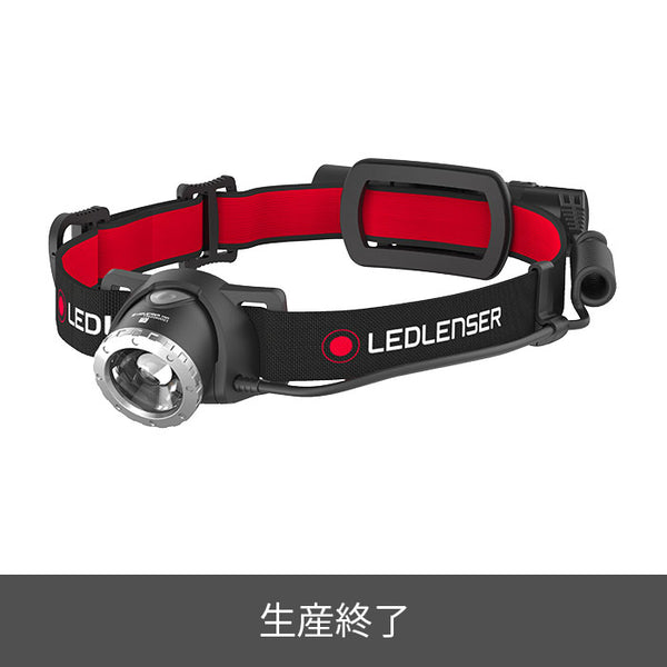 生産終了】Ledlenser H7.2 ｜工事・作業用ヘッドライト｜レッド 