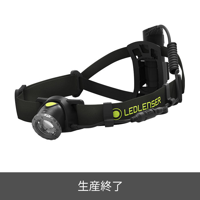 生産終了】Ledlenser H14R.2 ｜工事・作業用ヘッドライト｜レッドレンザー公式 – レッドレンザー公式オンラインショップ