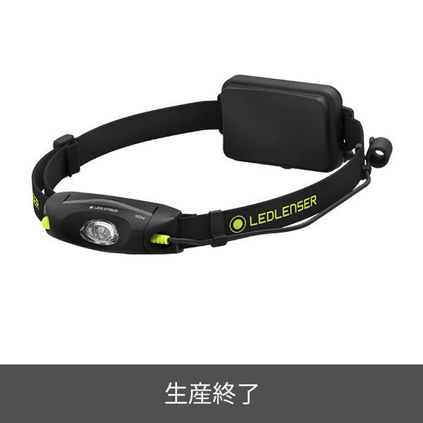 生産終了】Ledlenser NEO6R ｜登山・釣り用ヘッドライト｜レッド